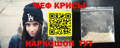 кокс Тула