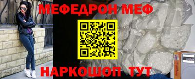 метадон Туймазы