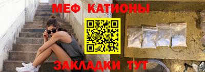 кокс Тула