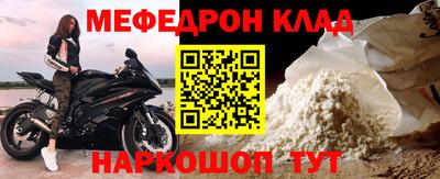 кокс Тула