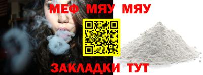 метадон Туймазы