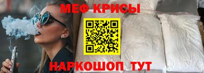 герыч Усть-Илимск