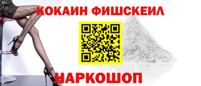 метадон Туймазы