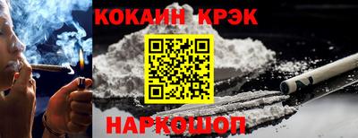 mdma Уссурийск