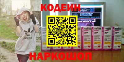 метадон Туймазы