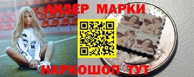метадон Туймазы