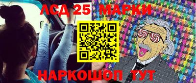 каннабис Усть-Джегута