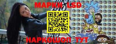 метадон Туймазы