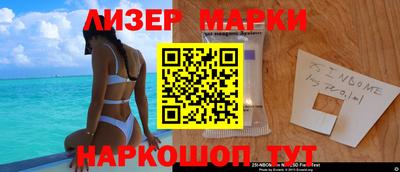 метадон Туймазы