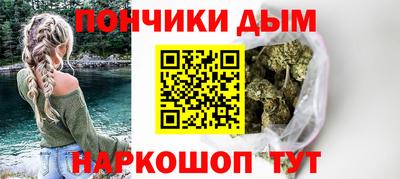 кокс Тула