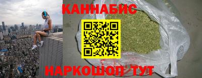 mdma Уссурийск