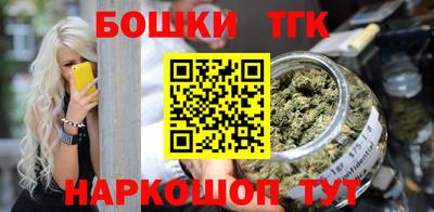 метадон Туймазы