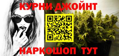 кокс Тула