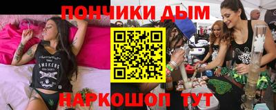 кокс Тула