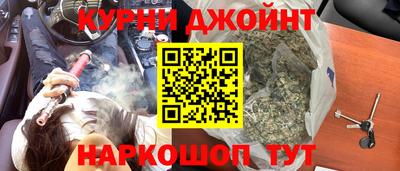 метадон Туймазы