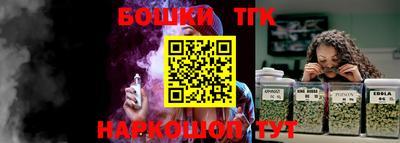 метадон Туймазы