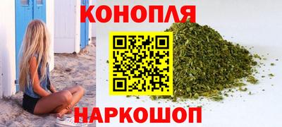 кокс Тула