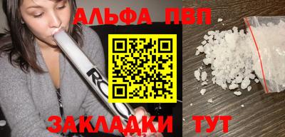 mdma Уссурийск