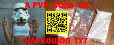каннабис Усть-Джегута