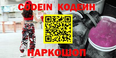 каннабис Усть-Джегута