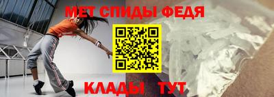 метадон Туймазы
