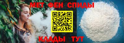 герыч Усть-Илимск