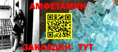 mdma Уссурийск