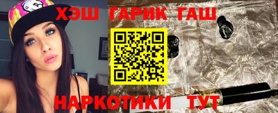 кокс Тула