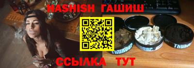 метадон Туймазы
