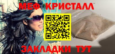 кокс Тула