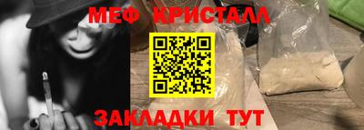 метадон Туймазы
