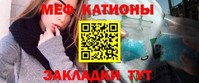 метадон Туймазы